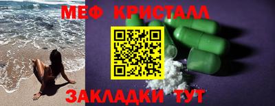 бошки Гусев
