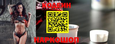 кристаллы Гусь-Хрустальный