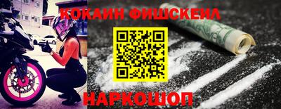 бошки Гусев