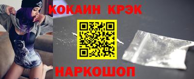 бошки Гусев