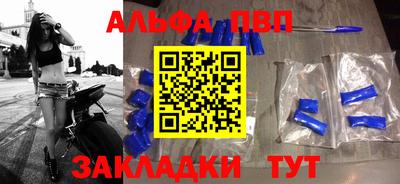 бошки Гусев