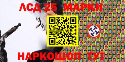 бошки Гусев