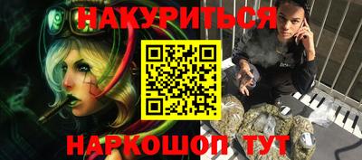 кристаллы Гусь-Хрустальный