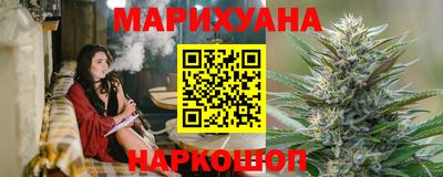 кристаллы Гусь-Хрустальный