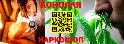 кристаллы Гусь-Хрустальный