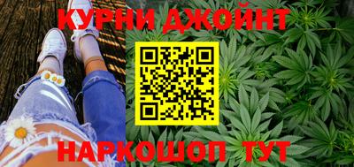 метамфетамин Гусиноозёрск