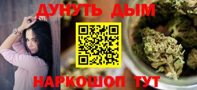 кристаллы Гусь-Хрустальный