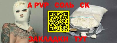 бошки Гусев