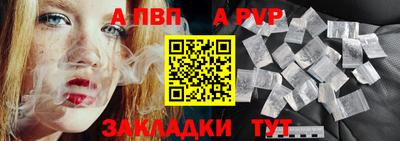 метамфетамин Гусиноозёрск