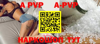 кристаллы Гусь-Хрустальный