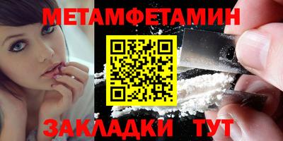 бошки Гусев