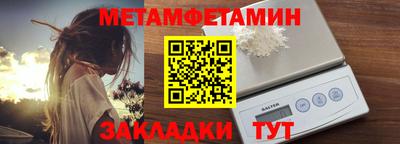 бошки Гусев