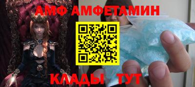 бошки Гусев