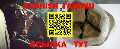бошки Гусев