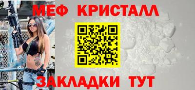 бошки Гусев