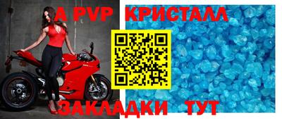 бошки Гусев