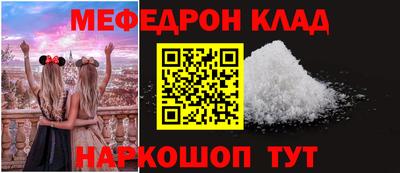 бошки Гусев