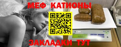 бошки Гусев
