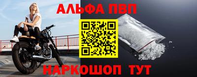 метамфетамин Гусиноозёрск