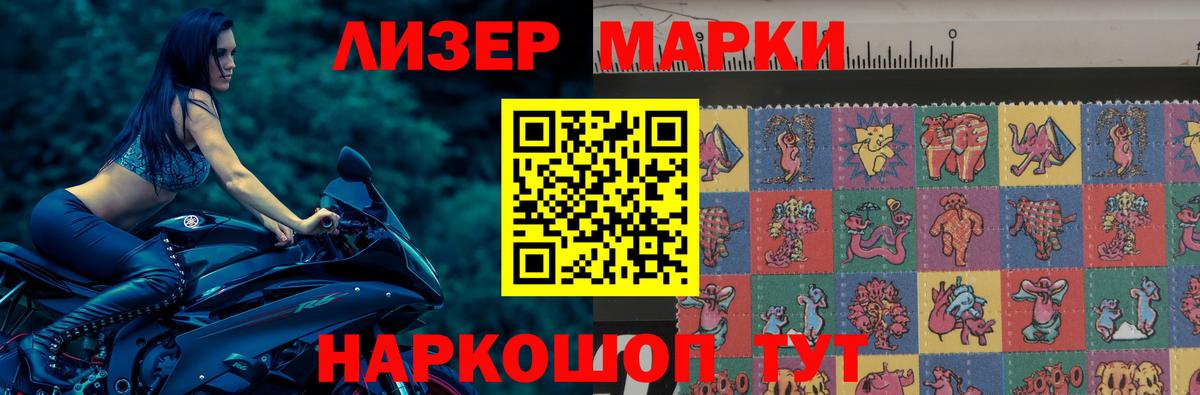 Губкинский  Лсд 25 экстази кислота  Вход с VPN  Лсд 25 экстази кислота 